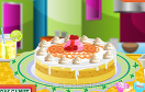 裝飾蘿蔔蛋糕遊戲 / 裝飾蘿蔔蛋糕 Game