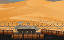 沙漠裝甲坦克遊戲 / 沙漠裝甲坦克 Game