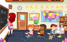 教室淘氣包遊戲 / Classroom Joker Game
