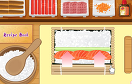 跟我來做壽司遊戲 / Sushi Grand Prix Game