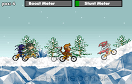 瘋狂單車爭霸賽遊戲 / Cycle Scramble Game