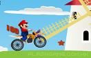 馬里奧騎自行車遊戲 / Mario Bike Game