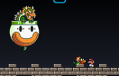 超級瑪利奧之鮑澤戰鬥遊戲 / Mario Battle Game