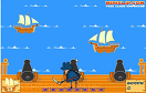 海盜船遊戲 / 海盜船 Game