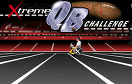 殘疾人橄欖球遊戲 / Xtreme QB Challenge Game