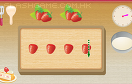 烹飪水果蛋糕遊戲 / 烹飪水果蛋糕 Game
