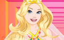 皇家公主貝拉遊戲 / 皇家公主貝拉 Game