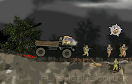 戰爭軍事卡車遊戲 / 戰爭軍事卡車 Game