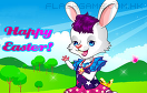 復活節可愛兔子遊戲 / 復活節可愛兔子 Game