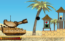 沙漠坦克風暴遊戲 / 沙漠坦克風暴 Game