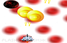 戰鬥機轟炸隕石遊戲 / 戰鬥機轟炸隕石 Game
