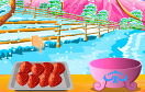 冬日草莓冰沙遊戲 / 冬日草莓冰沙 Game
