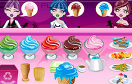 吸血鬼冰淇淋店遊戲 / 吸血鬼冰淇淋店 Game