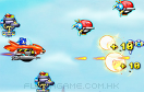 Sonic高空大戰遊戲 / Sonic Sky Impact Game