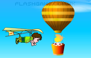 滑翔機少年遊戲 / 滑翔機少年 Game