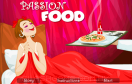 激情美食遊戲 / Passion Food Game