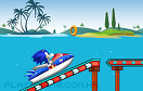 Sonic急速水電單車遊戲 / Sonic急速水電單車 Game