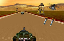 坦克公路戰遊戲 / 坦克公路戰 Game
