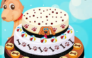 寵物小狗的生日蛋糕遊戲 / 寵物小狗的生日蛋糕 Game