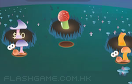 蘑菇嘉年華遊戲 / 蘑菇嘉年華 Game