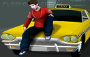 的士速遞遊戲 / Gangster Ace Taxi - Metroville City Game