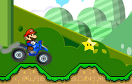 馬里奧電單車之旅修改版遊戲 / 馬里奧電單車之旅修改版 Game