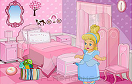 小公主的房間遊戲 / 小公主的房間 Game