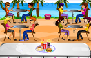 海灘餐廳遊戲 / 海灘餐廳 Game