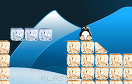 滑行的企鵝遊戲 / Sliding Penguin Game