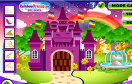 美麗的城堡遊戲 / 美麗的城堡 Game