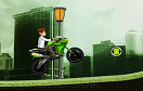 少年駭客極限電單車遊戲 / Ben 10 Extreme Ride Game