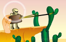 沙漠彈弓遊戲 / 沙漠彈弓 Game
