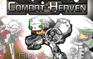 機甲作戰遊戲 / Combat Heaven Game