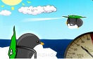 企鵝學飛行中文版遊戲 / 企鵝學飛行中文版 Game