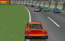 汽車競速大賽無敵版遊戲 / 汽車競速大賽無敵版 Game