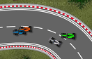 F1挑戰賽修改版遊戲 / F1挑戰賽修改版 Game