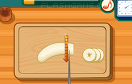 香蕉奶油蛋糕遊戲 / Banana Cream Pie Game
