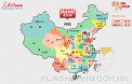 祖國地圖連連拼遊戲 / China Map Game