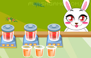 兔子蘿蔔汁店遊戲 / Rabbit Marathon Game