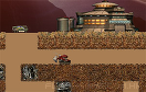 火星挖掘車無敵版遊戲 / 火星挖掘車無敵版 Game