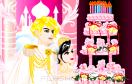 為王子設計結婚蛋糕遊戲 / 為王子設計結婚蛋糕 Game