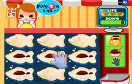 魚烤餅小攤販遊戲 / 魚烤餅小攤販 Game