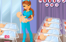 婦產科護士遊戲 / 婦產科護士 Game